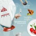 moscowfood