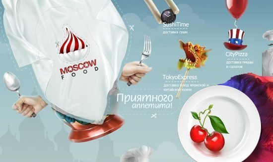 moscowfood