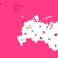 wowrussia