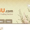 xhtml-4-U