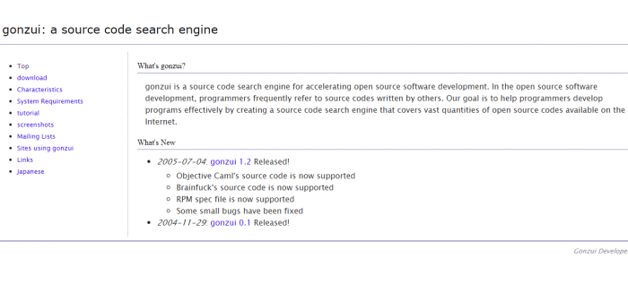 Gonzui Source Code Search Engine