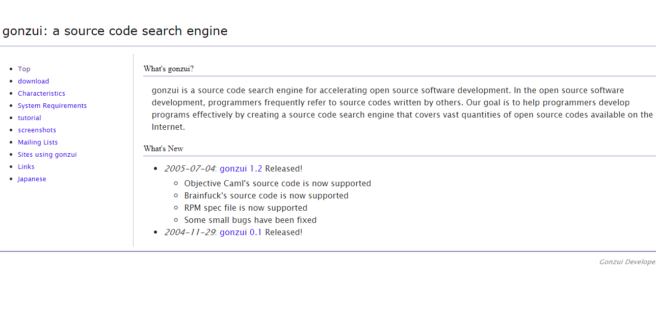 Code now. Search code программа. Code search engine.