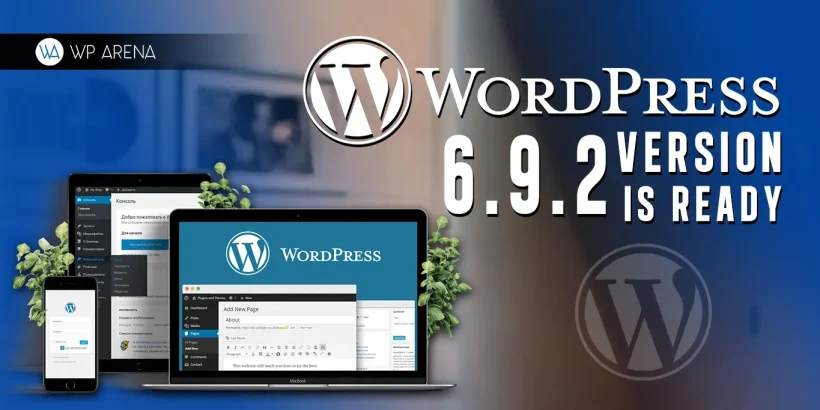 WordPress 6.9.4