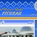 Al-Fithrah