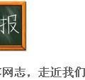 Google-China-Blog