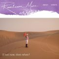 Rainbeaumars