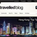 Vtravelled-Blog