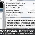 WP-Mobile-Detector-WordPress-Mobile