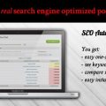 wordpress-seo-auto-title-suggestions