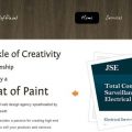 Fresh-Coat-Of-Paint-design