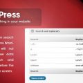 Search and Replace for WordPress