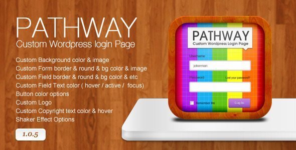 Pathway Custom WordPress Login Page