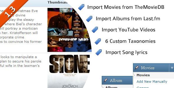 mymedia inline