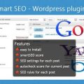 smart SEO – WordPress Plugin